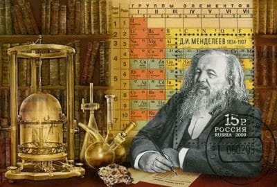 1564822432642